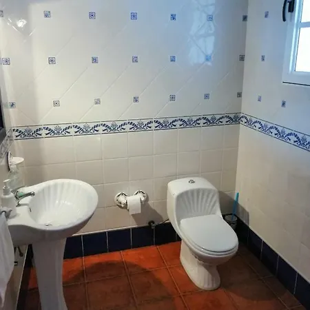 Casa Rustic * טרחלחו
